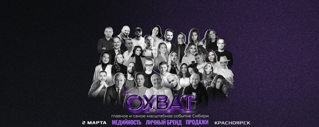 Фото 25 — Крупное событие: мировая конференция по климату