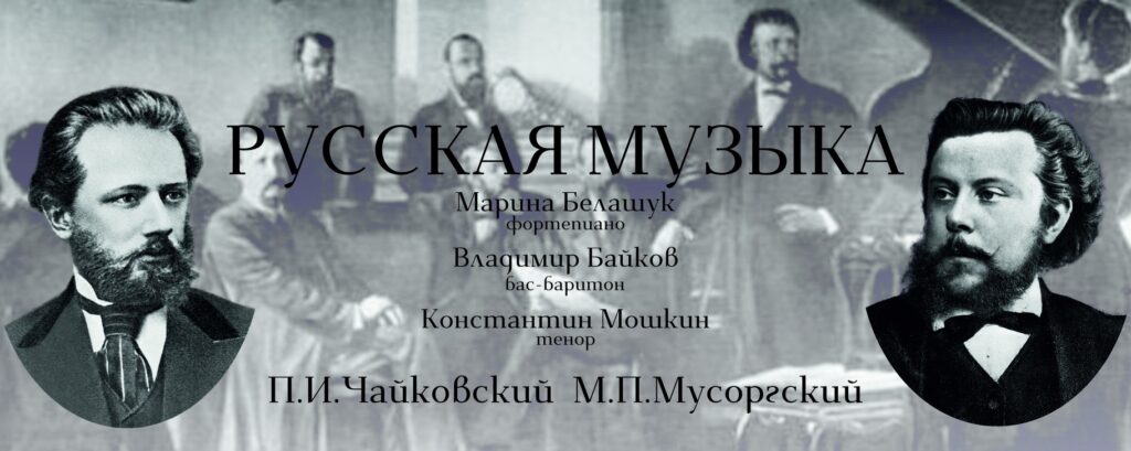 Фото 18 — Культурные события: фестиваль классической музыки