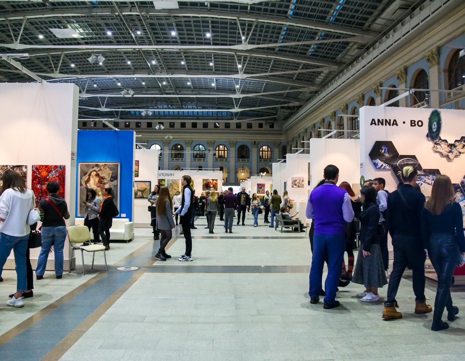 Фото 24 — Культурные события: открытие музея современного искусства