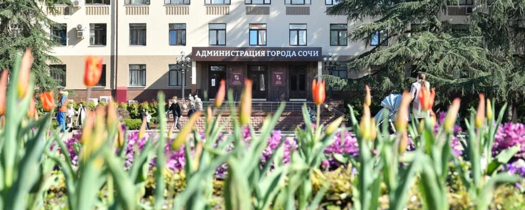 Фото 9 — Экологические новости: проект по охране окружающей среды